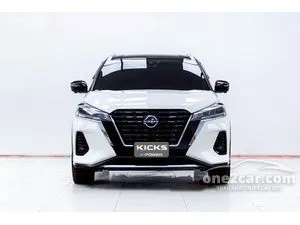 2022 Nissan Kicks 1.2 VL SUV