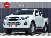2016 Isuzu D-Max 1.9 SPACE CAB (ปี 11-17) Hi-Lander L Pickup