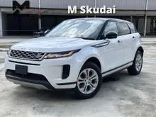 2020 Land Rover Range Rover Evoque 2.0 HSE BLACK LEATHER 50K KM