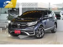 2021 Honda CR-V 1.6 (ปี 17-21) DT EL AWD SUV