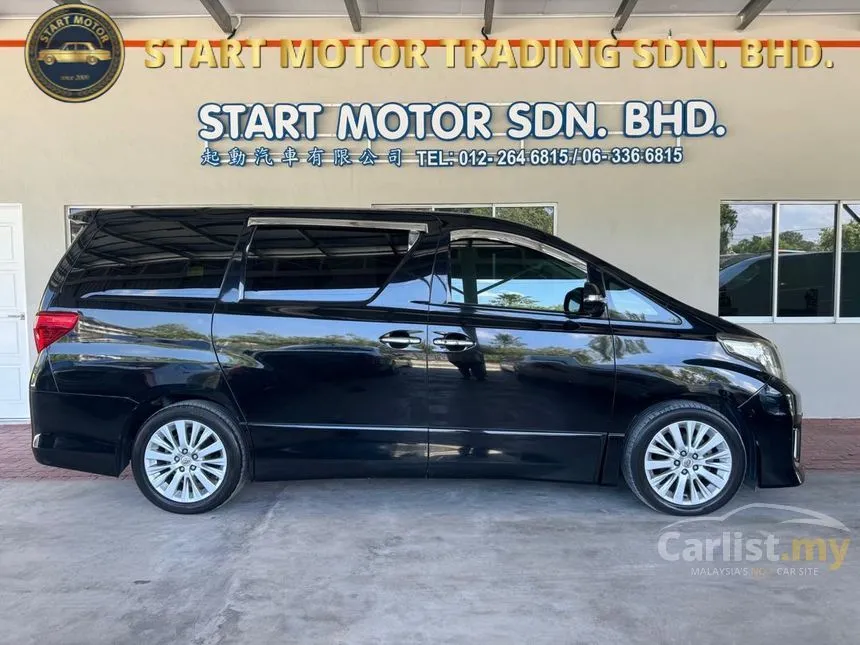 2014 Toyota Alphard MPV