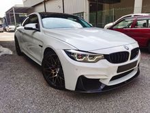 2017 BMW M4 3.0 Competition Coupe