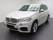 Used 2018 BMW X5 2.0 xDrive40e M Sport SUV FULL SERVICE RECORD 1YEAR WARRANTY - Cars for sale