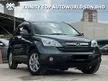 Used ANDROID PLAYER AND LEATHER SEAT, SELLING WITH WARRANTY 2009 Honda CR