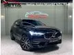 Used 2021 Volvo XC60 2.0 Recharge T8 Inscription Plus SUV 20k KM Local Under Volvo Warranty - Cars for sale