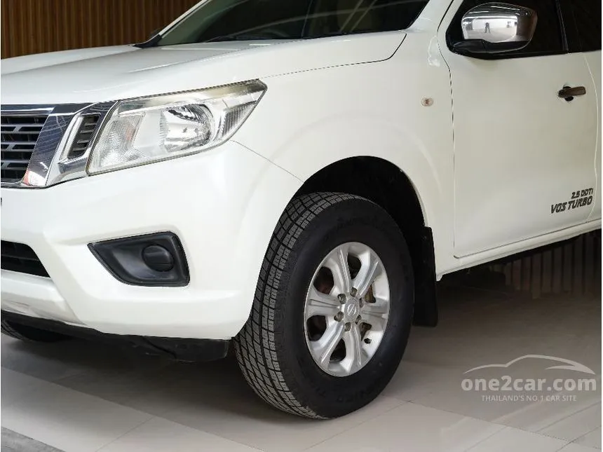 2019 Nissan NP 300 Navara E King Cab Pickup