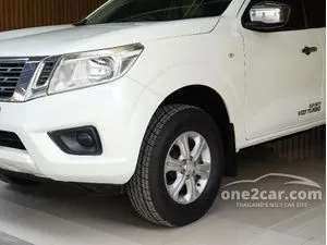 2019 Nissan NP 300 Navara 2.5 E King Cab Pickup