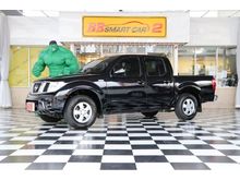 2013 Nissan Frontier Navara 2.5 4DR SE Pickup MT