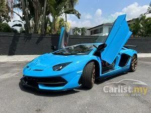 Lamborghini Aventador 6.5 SVJ