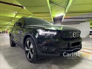 2022 Volvo XC40 Recharge P8 SUV