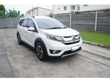 2016 Honda BR-V 1.5 (ปี 16-20) SV SUV AT