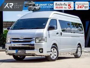 2017 Toyota HIACE 3.0 D4D Van