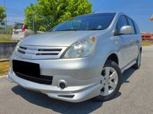 True Year 2011 Nissan GRAND LIVINA 1.6 (A) IMPUL ST-L / One Malay Owner / Original Condition / BEST MPV/ MANY UNITs TO CHOOSE / CALL US NOW