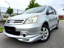 True Year 2011 Nissan GRAND LIVINA 1.6 (A) IMPUL ST-L / One Malay Owner / Original Condition / BEST MPV/ MANY UNITs TO CHOOSE / CALL US NOW