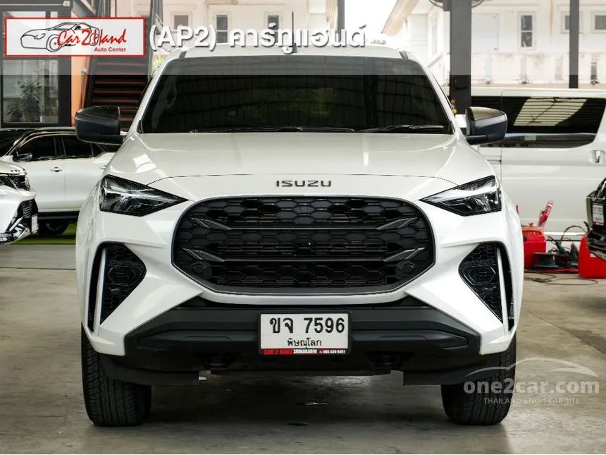 2024 Isuzu MU-X Active SUV