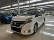 Used ***BEST FAMILY SELECTION*** 2018 Nissan Serena 2.0 S-Hybrid High-Way Star MPV 74111km - Cars for sale