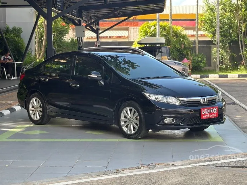 2014 Honda CIVIC E Sedan
