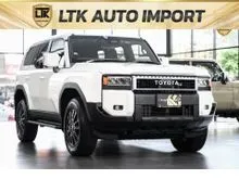 2026 Toyota Landcruiser Prado 2.8 250 GX 4WD SUV