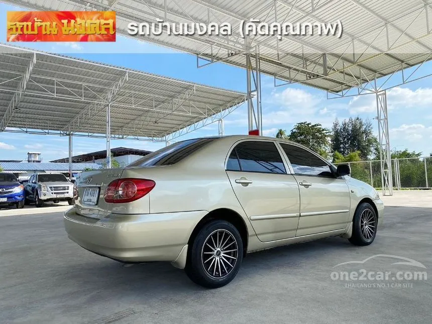 2006 Toyota Corolla Altis E Sedan