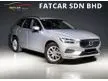 Used VOLVO XC60 T5 MOMENTUM PETROL NON HYBRID #FULL SERVICE RECORD #HILL START ASSIST #KEYLESS ENTRY #RAIN SENSOR WITH TUNNEL DETECTION #GOOD DEALS