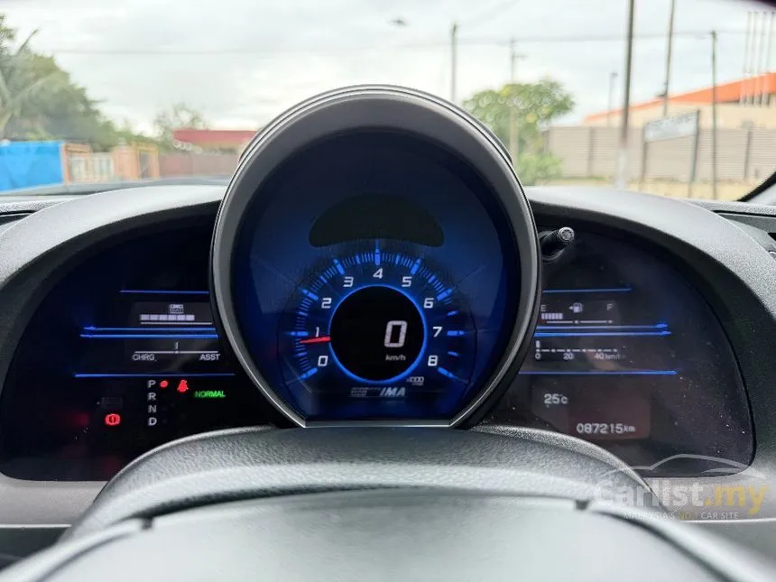 2012 Honda CR-Z Hybrid Hatchback
