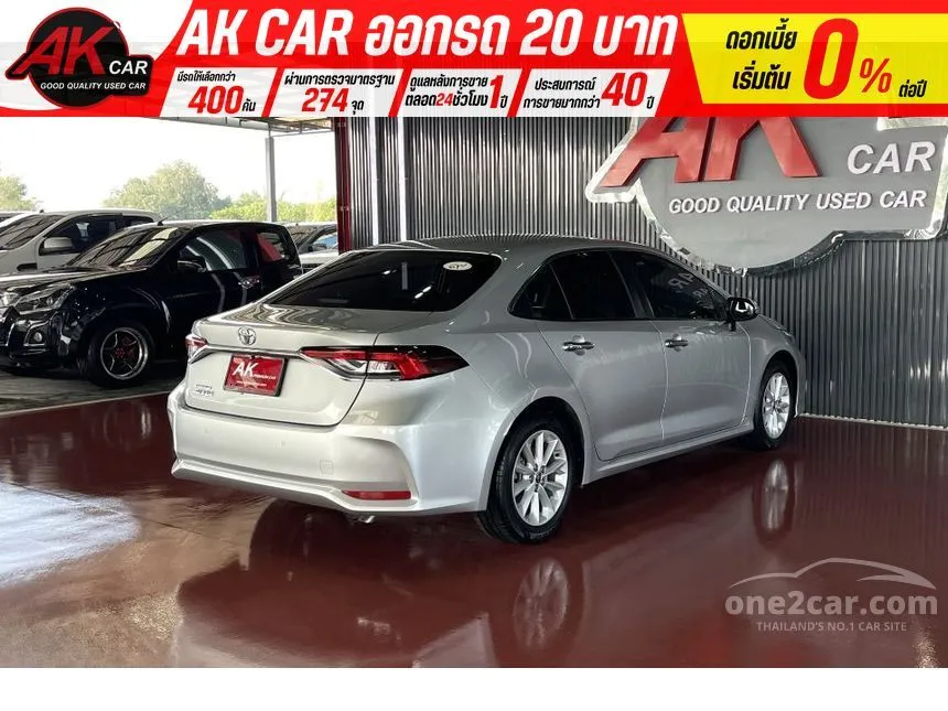 2020 Toyota Corolla Altis G Sedan