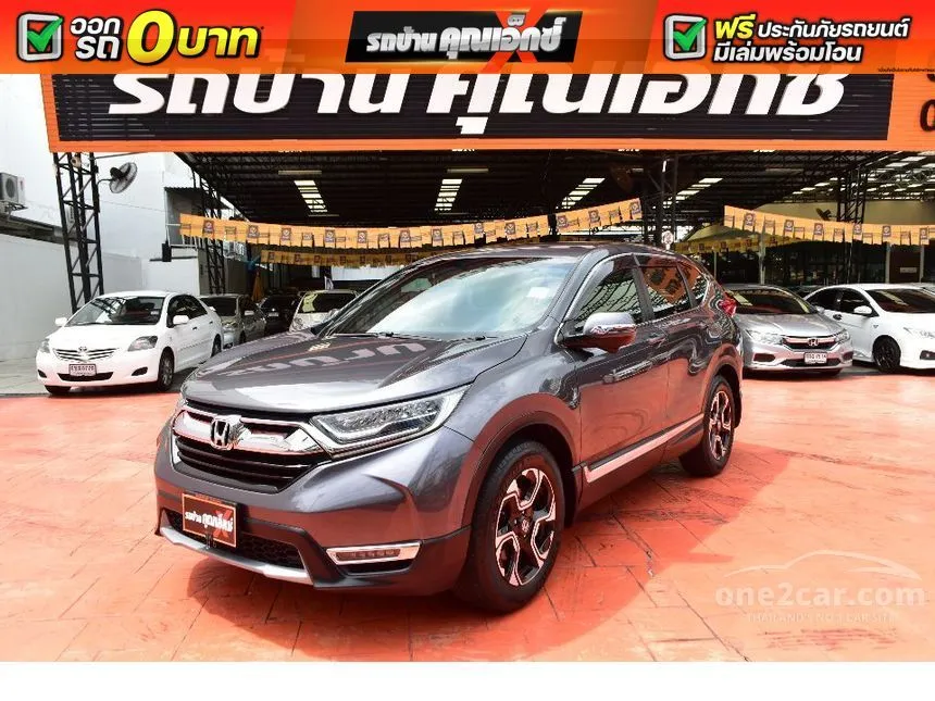 2017 Honda CR-V DT EL SUV