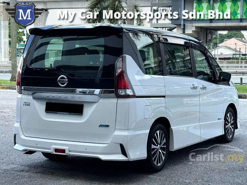 2020 Nissan Serena S-Hybrid High-Way Star Premium MPV