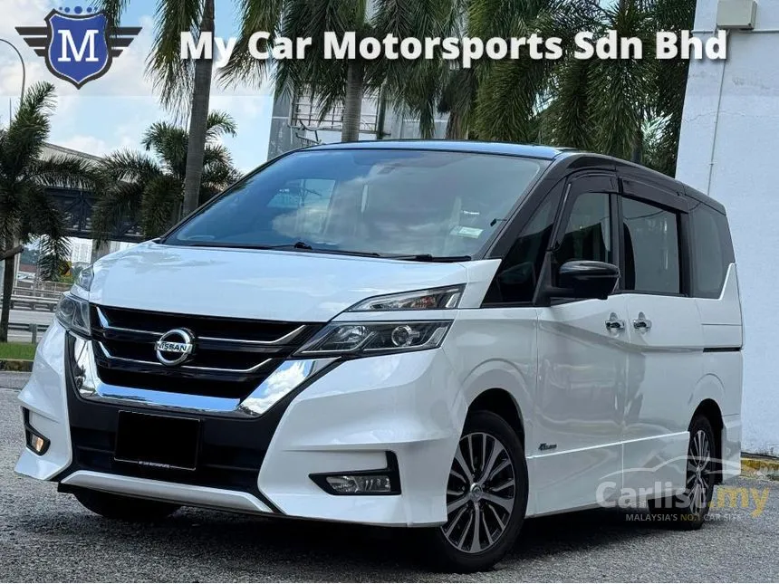2020 Nissan Serena S-Hybrid High-Way Star Premium MPV