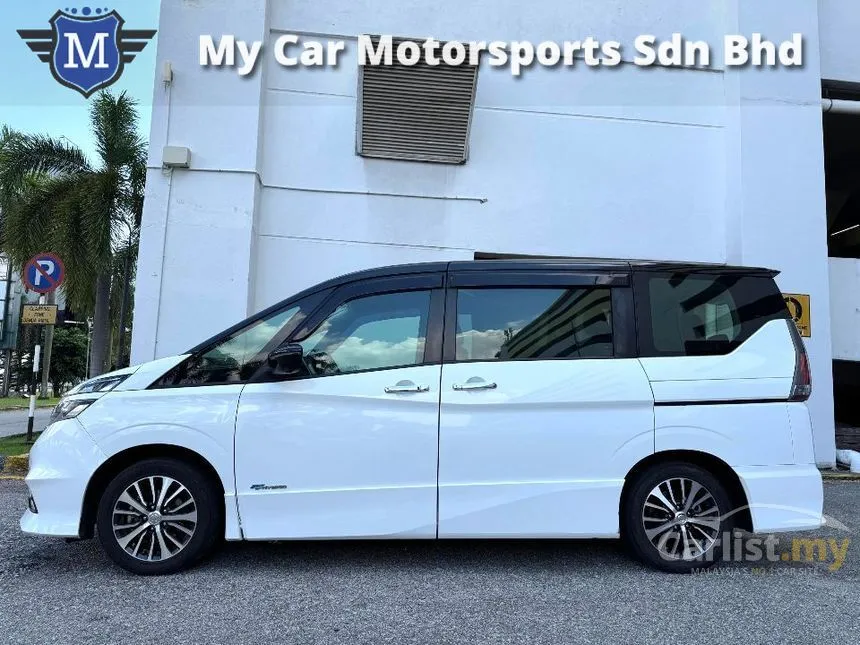 2020 Nissan Serena S-Hybrid High-Way Star Premium MPV
