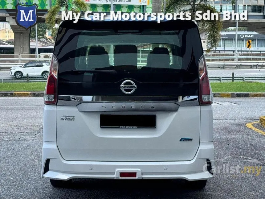 2020 Nissan Serena S-Hybrid High-Way Star Premium MPV