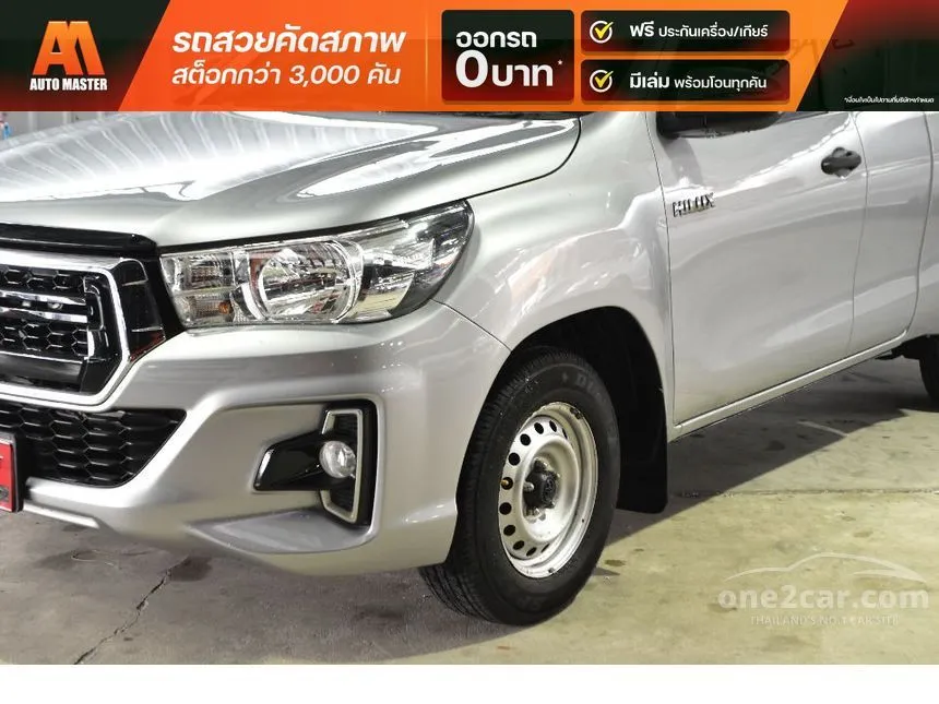 2019 Toyota HILUX REVO J Plus Smart Cab Pickup