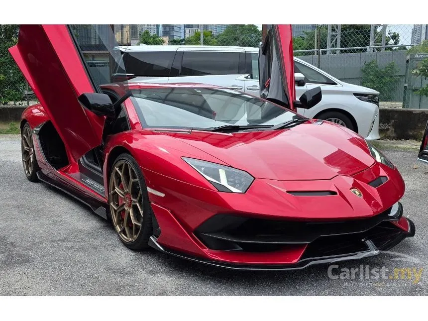 2020 Lamborghini Aventador SVJ Coupe