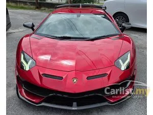 2020 Lamborghini Aventador 6.5 SVJ Coupe