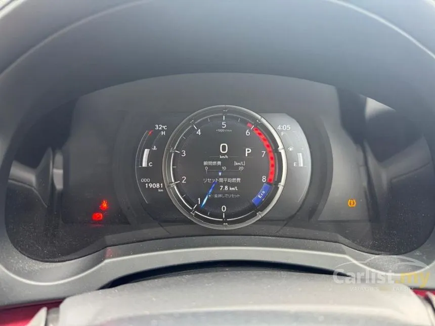 2023 Lexus IS 300 F Sport Sedan