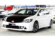2007 Honda Civic 2.0 RR Body Kit 1Owner Tip Top