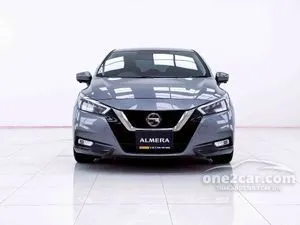 2020 Nissan ALMERA 1.0 VL Sedan