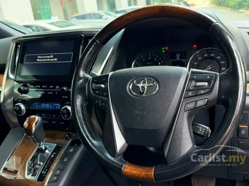2017 Toyota Alphard Executive Lounge MPV