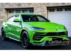 2022 Lamborghini Urus 4.0 SUV