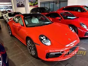 2020 Porsche 911 3.0 Carrera S Coupe