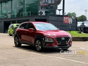 2020 Hyundai Kona 2.0 SUV