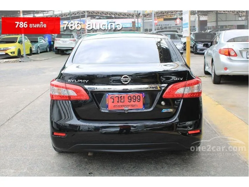 2014 Nissan Sylphy V Sedan