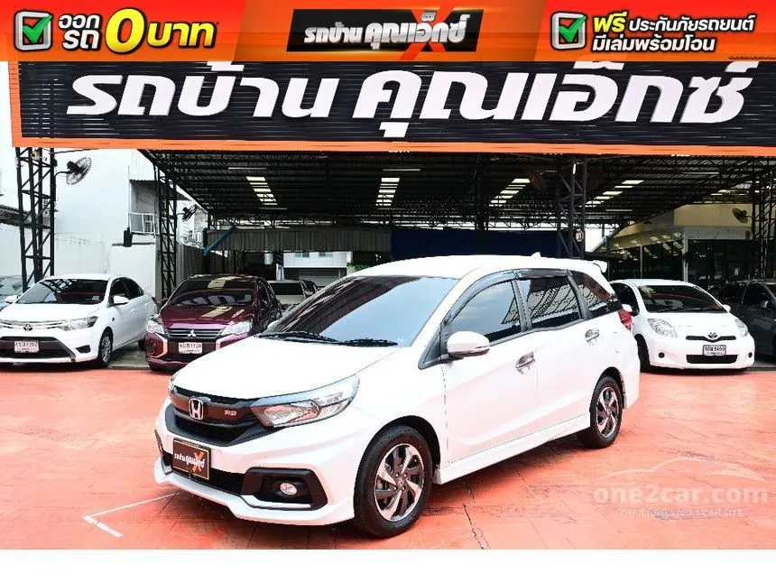 2019 Honda MOBILIO RS Wagon