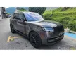 Recon 2022 Range Rover P530 4.4 (CNY Promo) - Cars for sale