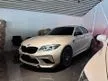Used 2020 BMW M2 3.0 Competition