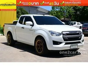 2020 Isuzu D-MAX 3.0 S Space Cab Pickup