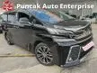 Used 2017 Toyota Vellfire 2.5 MPV ZA - Cars for sale