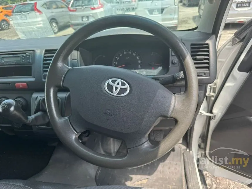 2016 Toyota Hiace Panel Van
