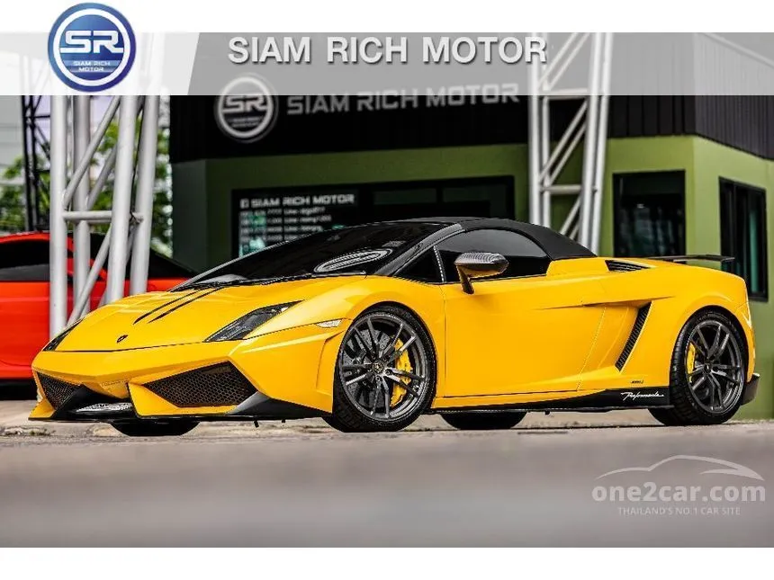 Lamborghini gallardo blancpain deals