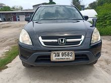 2002 Honda CR-V 2.0 (ปี 02-06) SF SUV AT